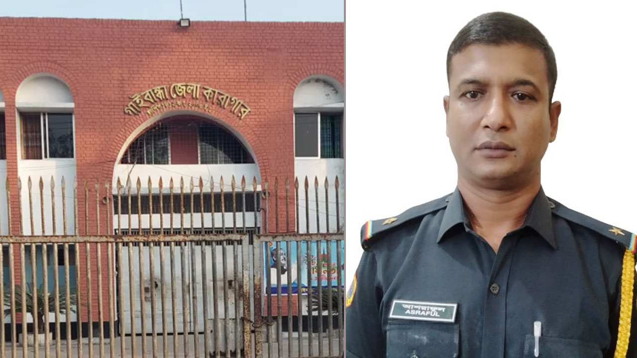 কাররক্ষীর সঙ্গে পরকীয়া, বলে দিলে প্রাণনাশের হুমকি, ভুক্তভোগীর মায়ের অভিযোগ