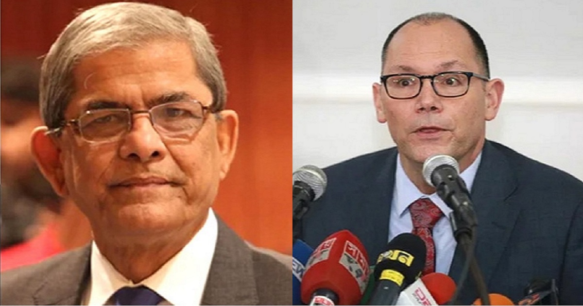 Free and fair elections impossible under current government: Fakhrul to Peter Hass