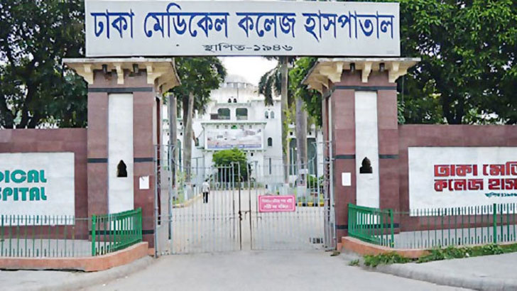 রাজধানীতে দুর্বৃত্তের ছুরিকাঘাতে শিক্ষার্থীর মৃত্যু