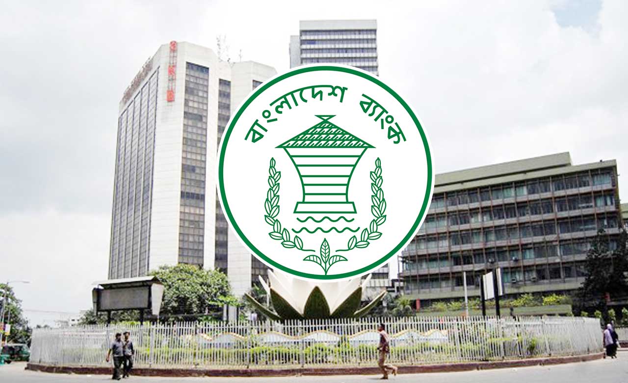 Technical glitch resolved of Bangladesh Bank