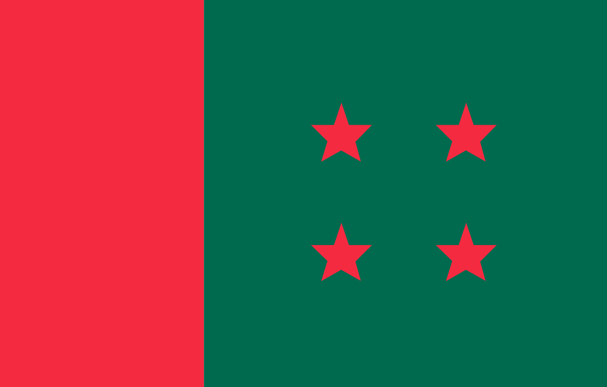 AL finalises candidates for 72 constituencies in Rajshahi, Rangpur divisions