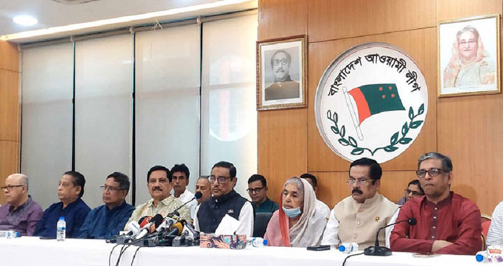 বিকেল সাড়ে ৪টায় আওয়ামী লীগের  সহযোগী সংগঠনগুলোর জরুরি বৈঠক