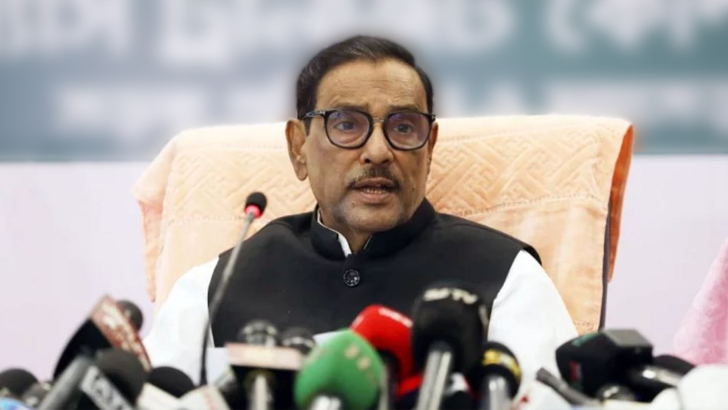 স্বাধীন বিচার ব্যবস্থা নিয়ে বিএনপি উদ্দেশ্যপ্রণোদিতভাবে নেতিবাচক মন্তব্য করছে: কাদের