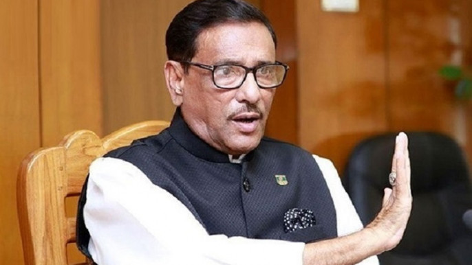 কারও আয় দৃষ্টিকটু মনে হলেও এই মুহূর্তে কিছু করার নেই: কাদের