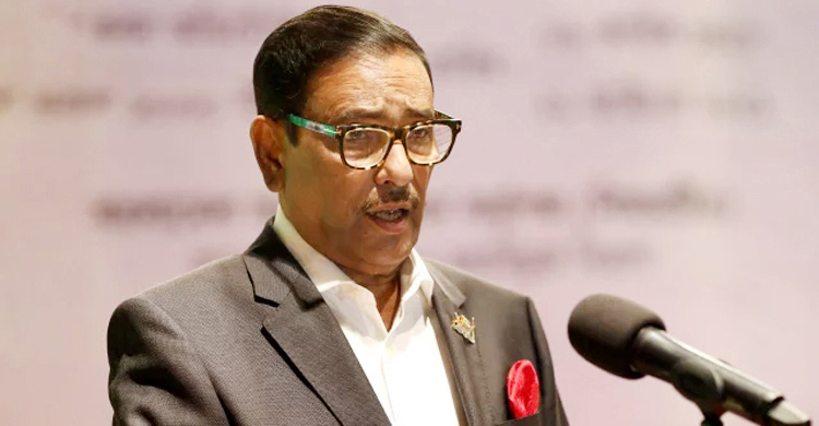 সন্ত্রাস চালানো বিএনপিকে কোথাও দাঁড়াতে দেব না: কাদের