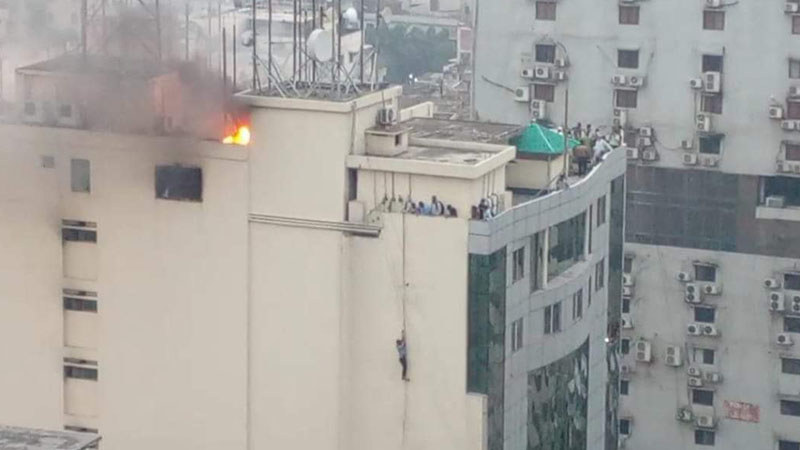 Mohakhali blaze: Fire breaks out at high-rise building