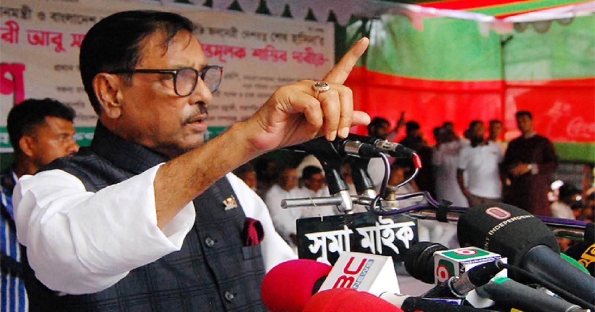 স্বাস্থ্য পরীক্ষার জন্য সিঙ্গাপুর গেলেন ওবায়দুল কাদের