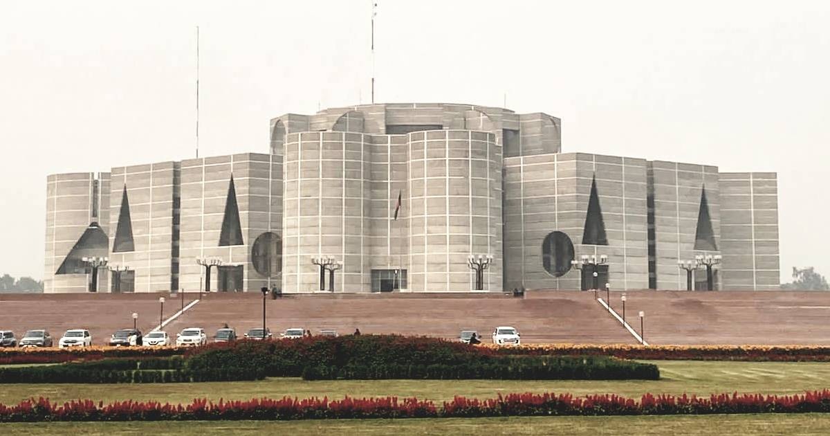 Second session of 12th National Parliament scheduled for May 2