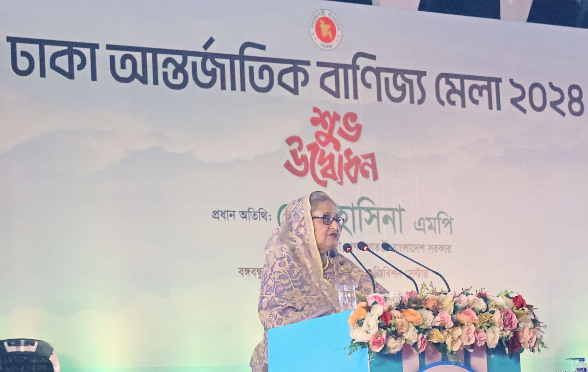 Look for new markets for Bangladesh‍‍`s products: PM Hasina at DITF opening