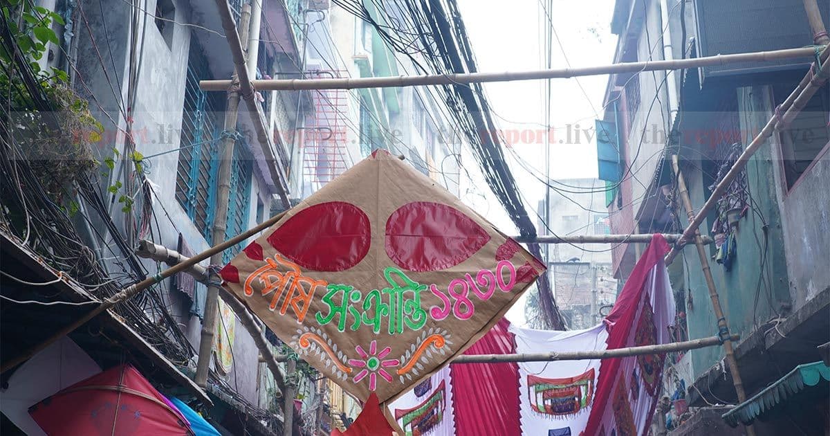 Old Dhaka adorns itself with festivities of Poush Sankranti