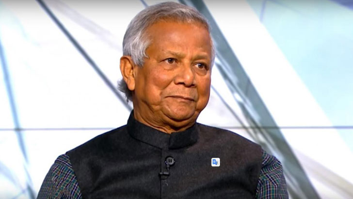 নিজেকে নিরপরাধ দাবি করে লিখিত বক্তব্যে যা বললেন ড. ইউনূস