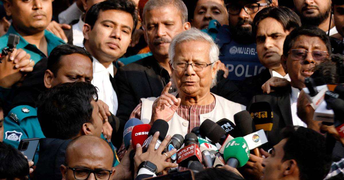 ইউনূসকে ১১৯ কোটি টাকা কর পরিশোধের নির্দেশ হাইকোর্টের