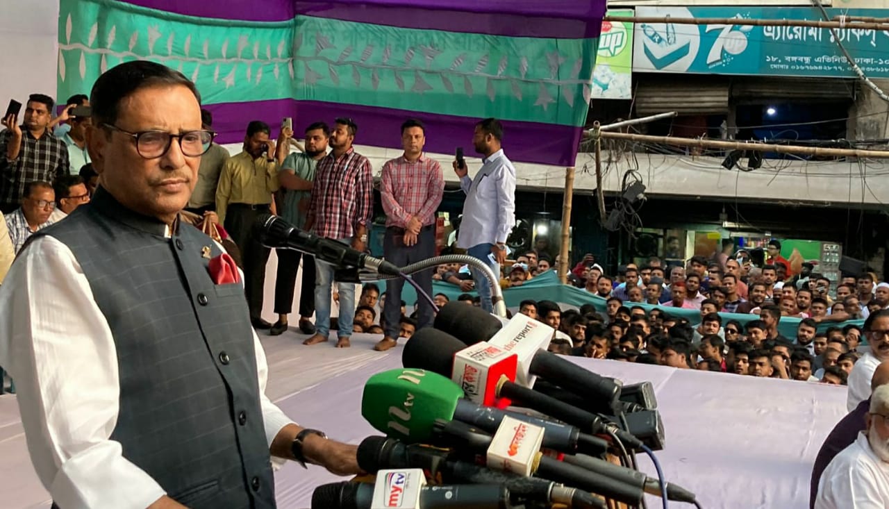 বিএনপি নাম্বার ওয়ান জাতীয় দিবসে কর্মসূচি বাতিল করেছে, তারা কাপুরুষ : ওবায়দুল কাদের