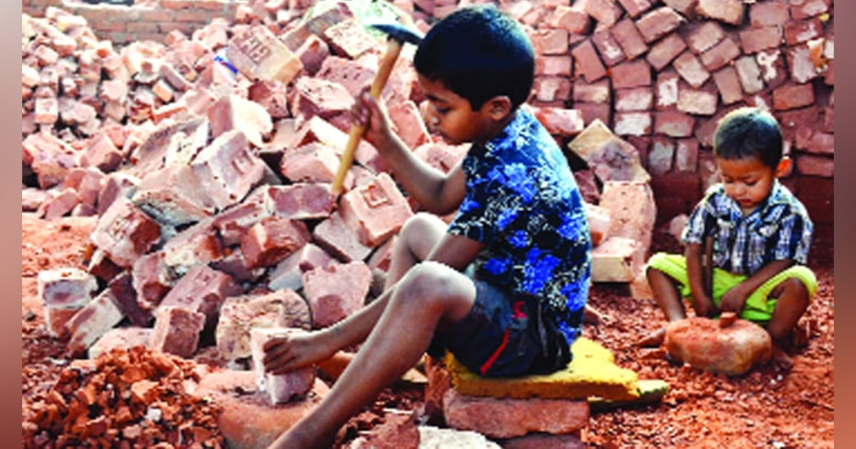 World Day Against Child Labour being observed