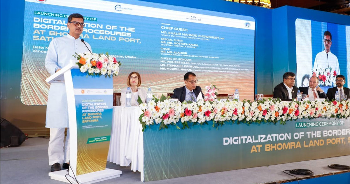 Digitalization project of Bhomra land port taken up to build Smart Bangladesh:  State MInister for Shipping