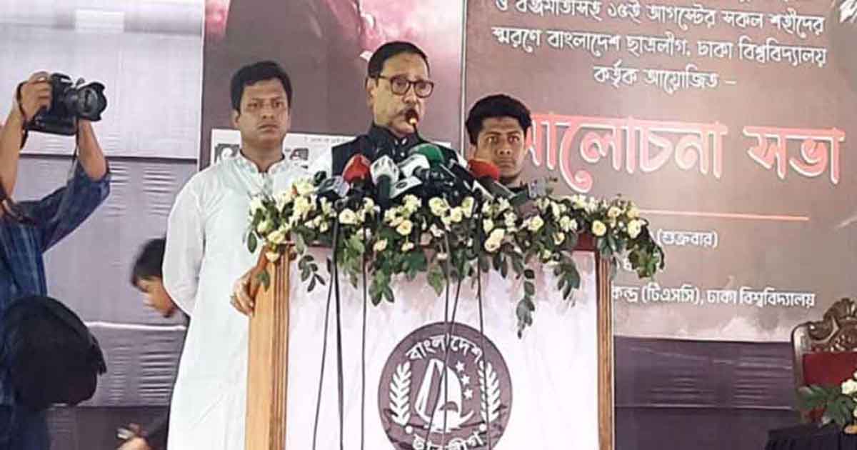 ইউরোপ-আমেরিকার প্রতিনিধিরা না বলেই চলে আসেন, এত আগ্রহ কিসের?
