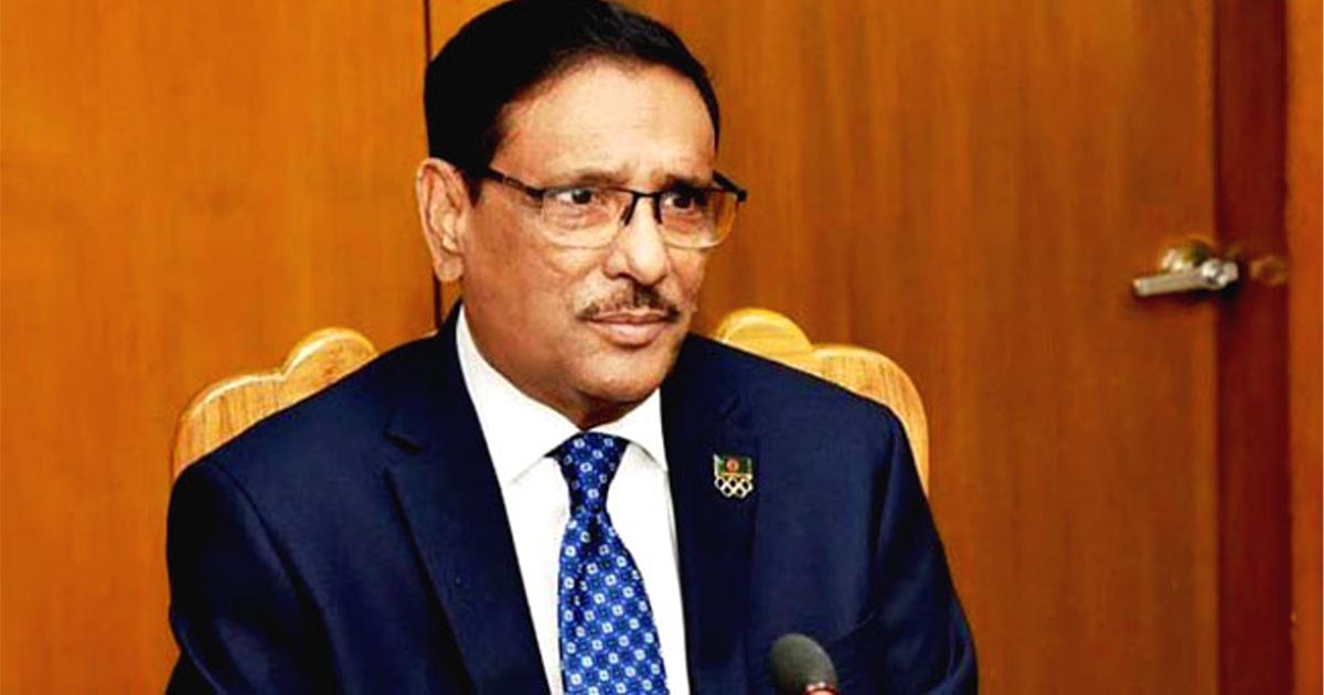 গুম খুনের রাজনীতিতে বিশ্বাস করে না আওয়ামী লীগ: ওবায়দুল কাদের