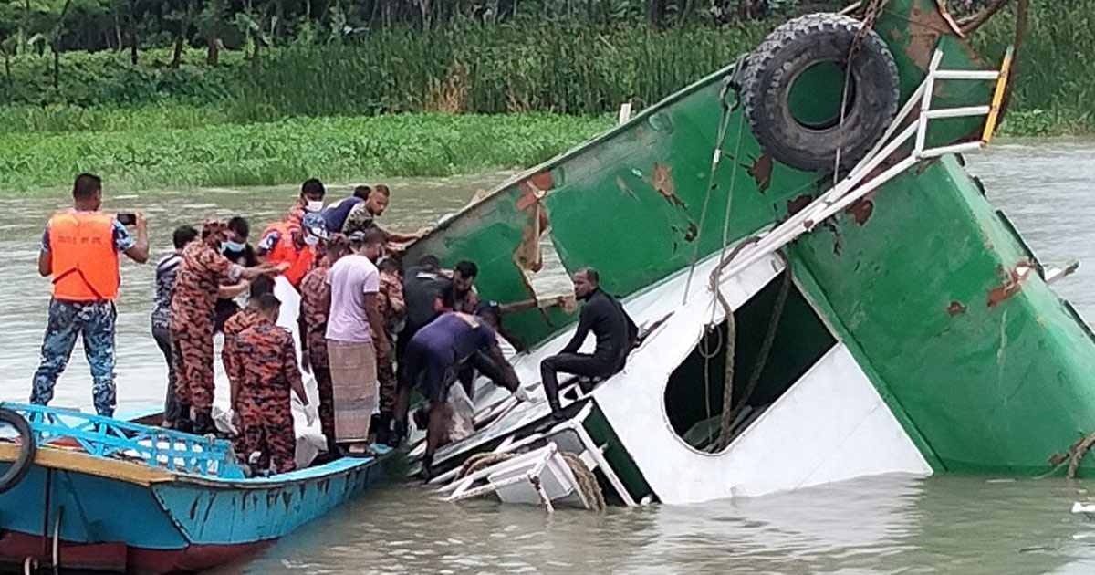 সুগন্ধায় জাহাজ থেকে আরও দুই মরদেহ উদ্ধার