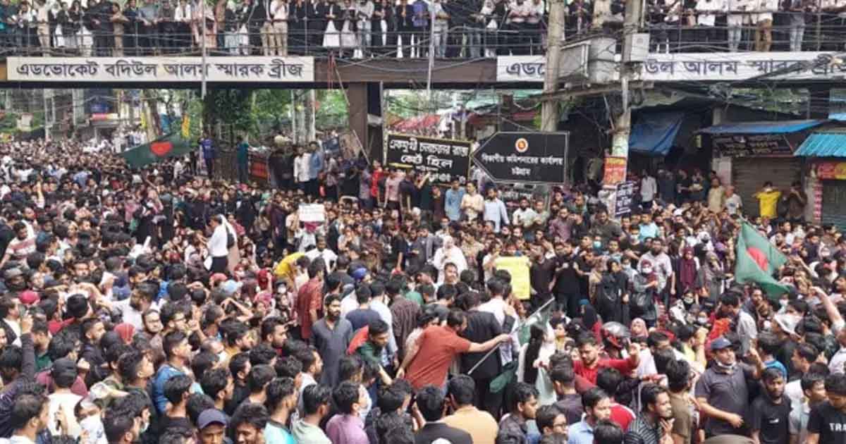 ‘মার্চ ফর জাস্টিস’ থেকে ৪ জন আটক