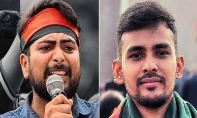 ‘বৈষম্যবিরোধী ছাত্র আন্দোলনে’র ২ সমন্বয়ককে আবারও তুলে নেওয়ার অভিযোগ