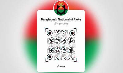 টিকটকে অ্যাকাউন্ট খুলল বিএনপি