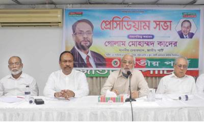 আন্দোলনে অংশ নিয়েও বৈষম্যের শিকার  জাতীয় পার্টি: জিএম কাদের