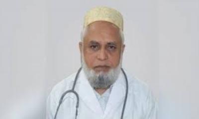 স্বাস্থ্যের নতুন ডিজি অধ্যাপক মো. আবু জাফর