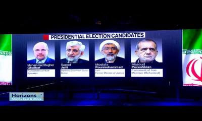 ইরানের প্রেসিডেন্ট নির্বাচনে ‍ষড়যন্ত্রের অভিযোগ