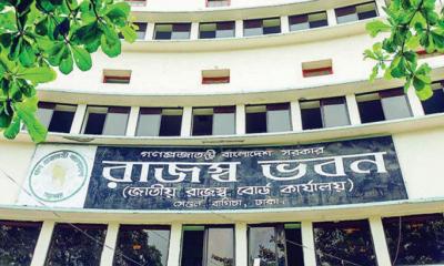 বেক্সিমকো-সামিটসহ ৫ গ্রুপের লেনদেনের তথ্য চেয়ে চিঠি