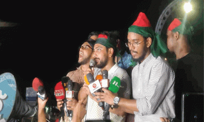 অনির্দিষ্টকালের জন্য ১ দফা দাবিতে ‍‍‘বাংলা ব্লকেড‍‍’ ঘোষণা