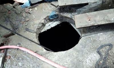 সেপটিক ট্যাংকে পড়ে তিনজনের মৃত্যু