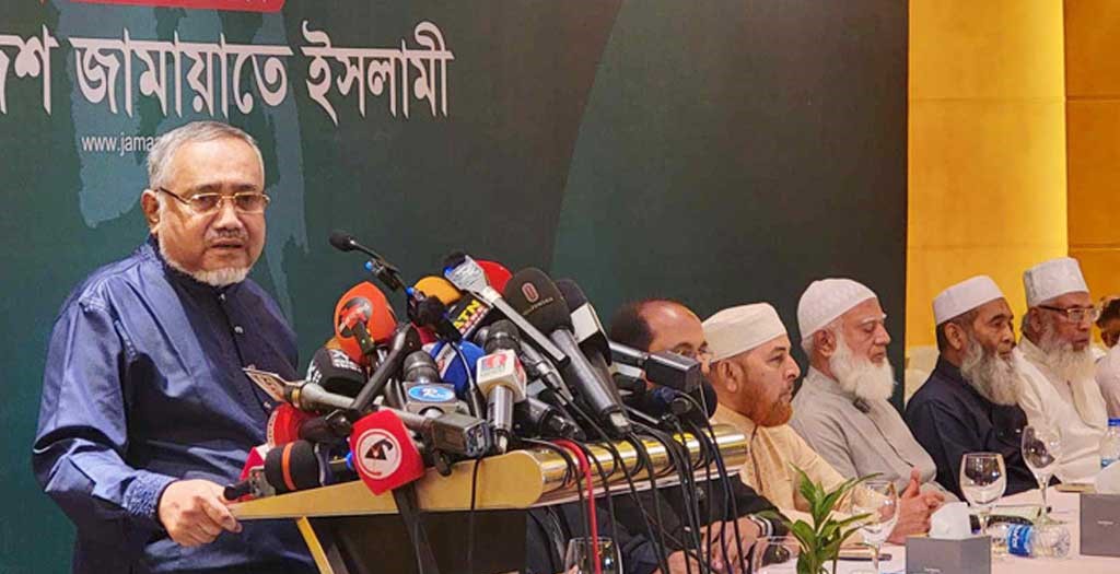 ১০ খাতে সংস্কার চেয়ে  ৪১ প্রস্তাবনা জামায়াতের