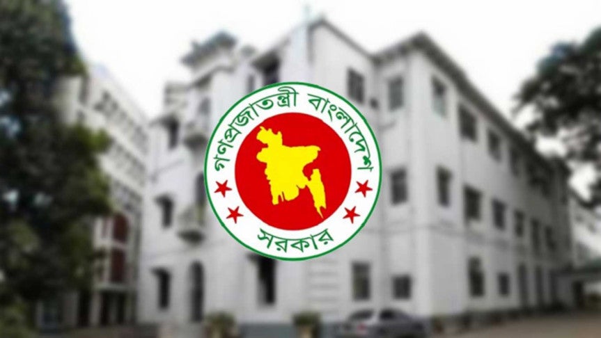 জেলে হত্যার ঘটনায় মিয়ানমার সরকারের কাছে বাংলাদেশের প্রতিবাদ