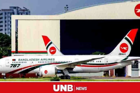 158 Biman passengers suffer for 4 hrs with no ac service, food suplies