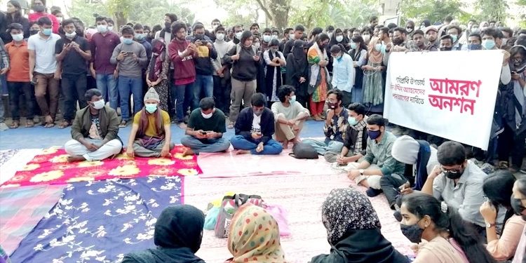 SUST Movement: Students continue Hunger Strike for Day 2