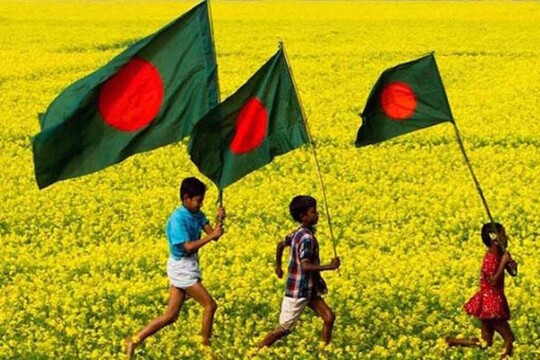 Liberation Diary: Expatriate Bengalis approach Britain to recognise Bangladesh on Dec 12