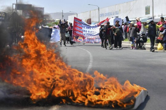 Peru closes Machu Picchu airport as nationwide protests persist