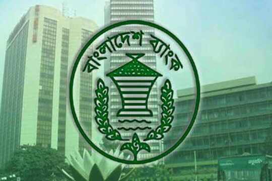 New York court dismisses Bangladesh Bank reserve theft case