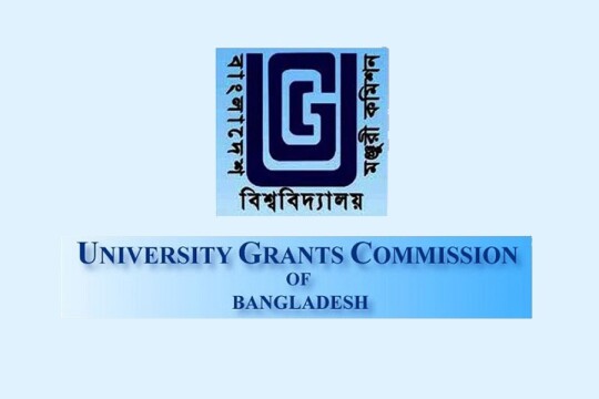 E-Nothi not being used in UGC fully; officials deny allegation
