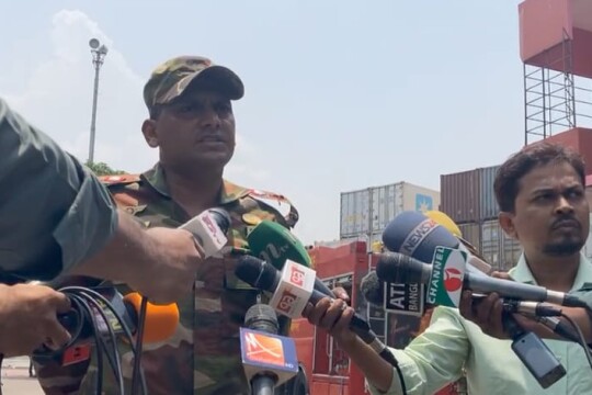 BM depot fire under control: Army official