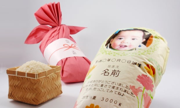 Rice, rice baby: Japanese parents send relatives rice to hug in lieu of newborns