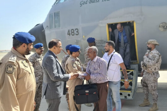 135 Bangladeshi evacuees reach Jeddah from crisis-hit Sudan