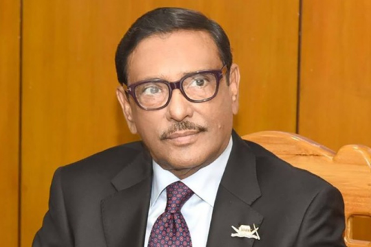 Tarique's name will come on top of the list of money launders: Quader