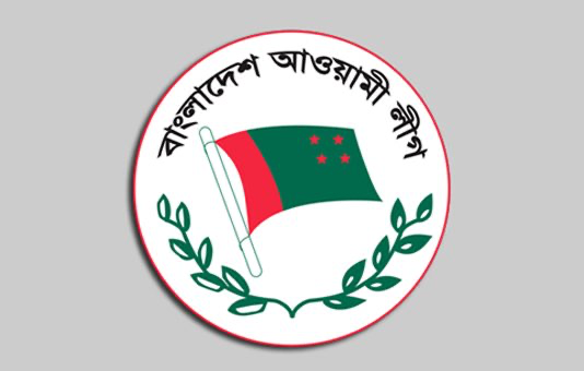 Awami League to hold seminar on Padma Bridge Wednesday