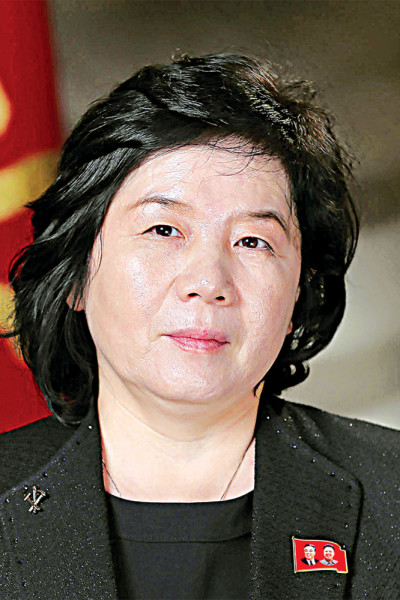 North Korea appoints first female FM