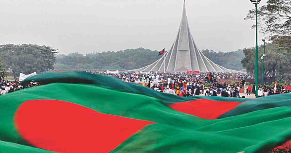 United Nations lauds Bangladesh’s massive successes as it celebrates Victory Day