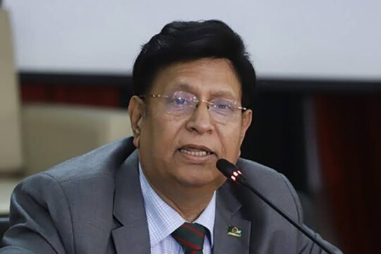 Quality of US HR report on Bangladesh questionable: Minister