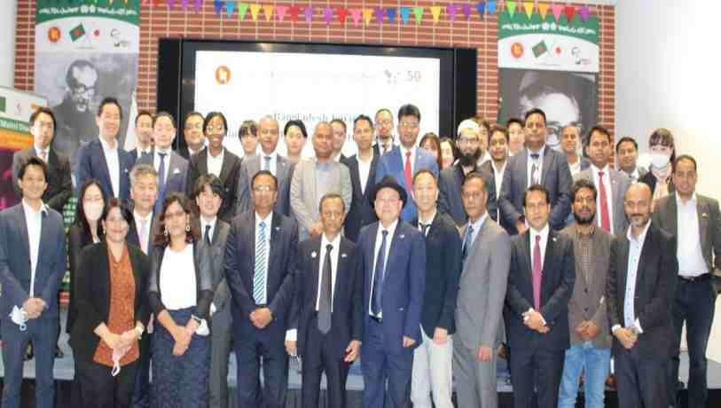 Bangladesh asks Japan to recruit skilled IT professionals