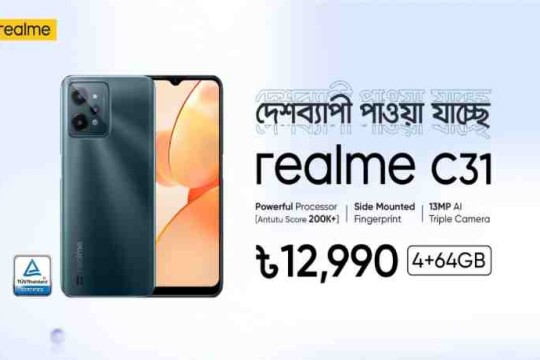 Realme narzo 50, C31 now available across Bangladesh