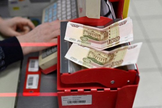 Russia inflation hits 20 year high in April